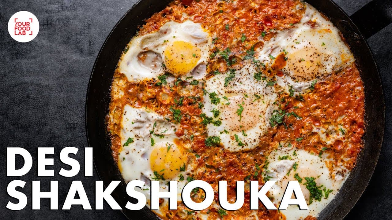 Desi Masala Anda | Desi Shakshouka