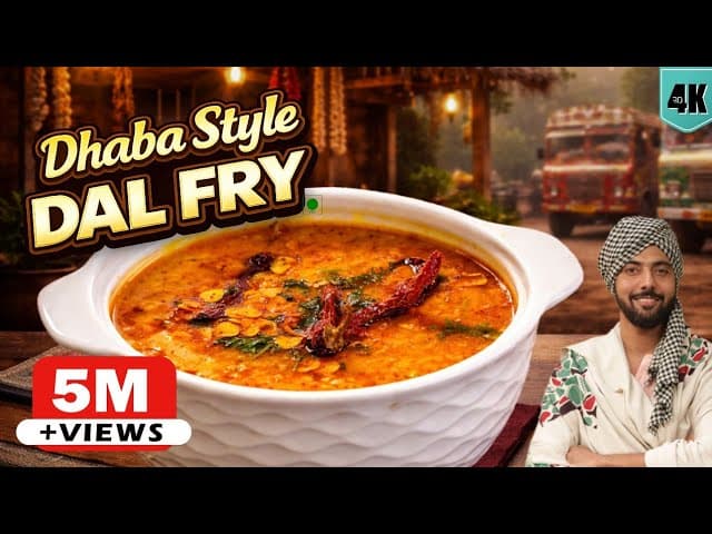 Dhaba Style Dal Fry