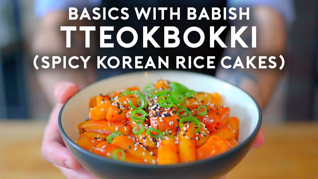 Tteokbokki (Spicy Korean Rice Cakes)