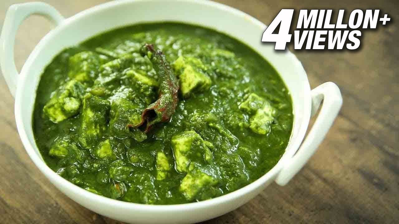 Palak Paneer Recipe