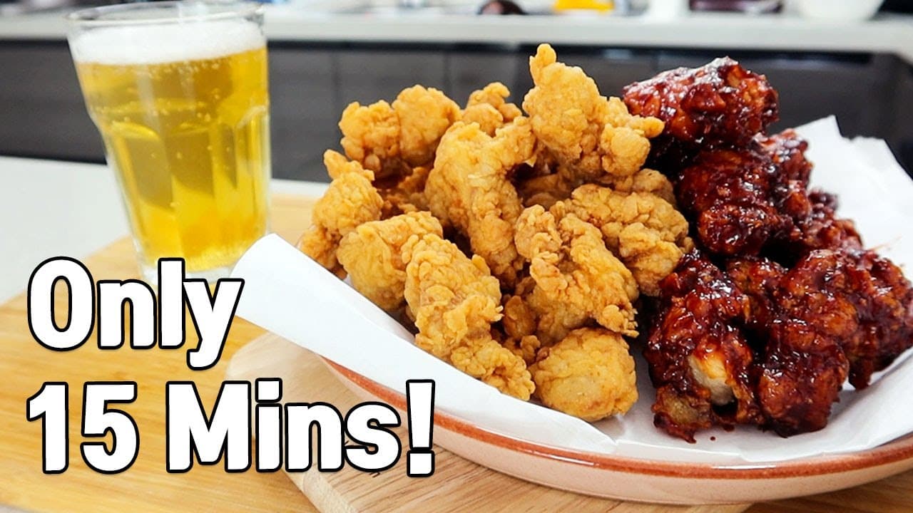 How to Make Korean Fried Chicken in 15 Minutes
