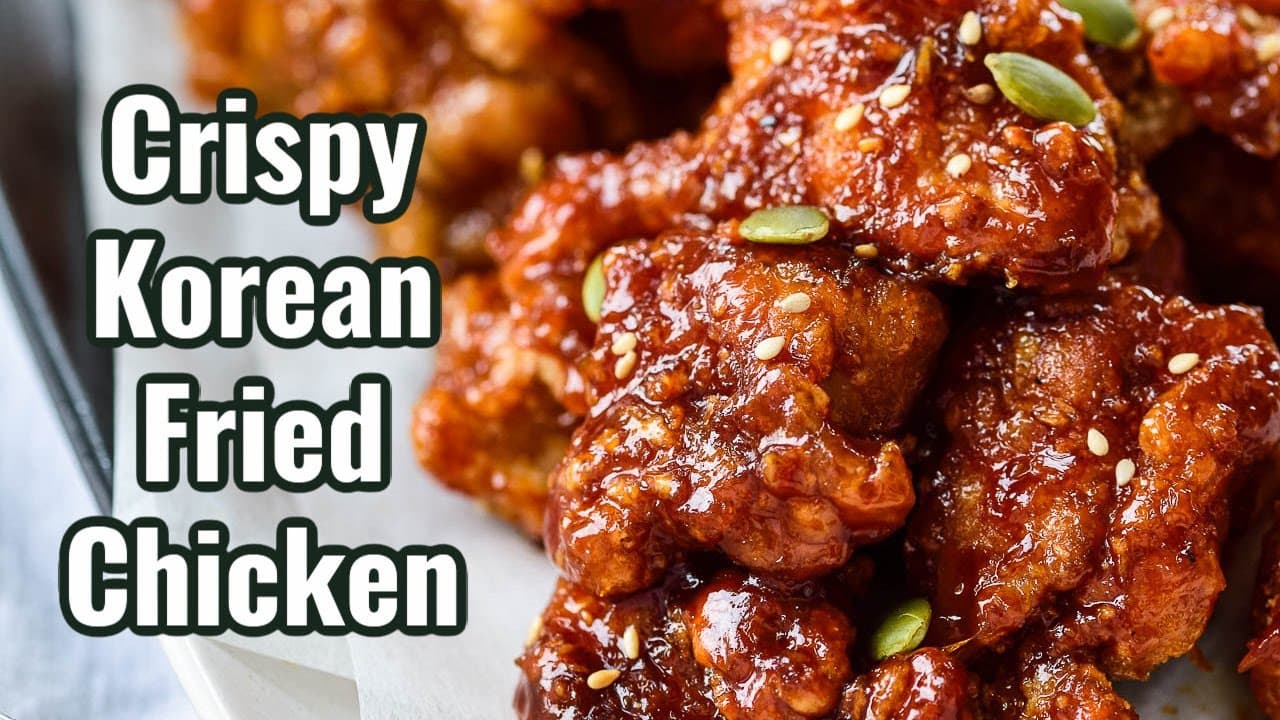 Korean Fried Chicken (Dakgangjeong)