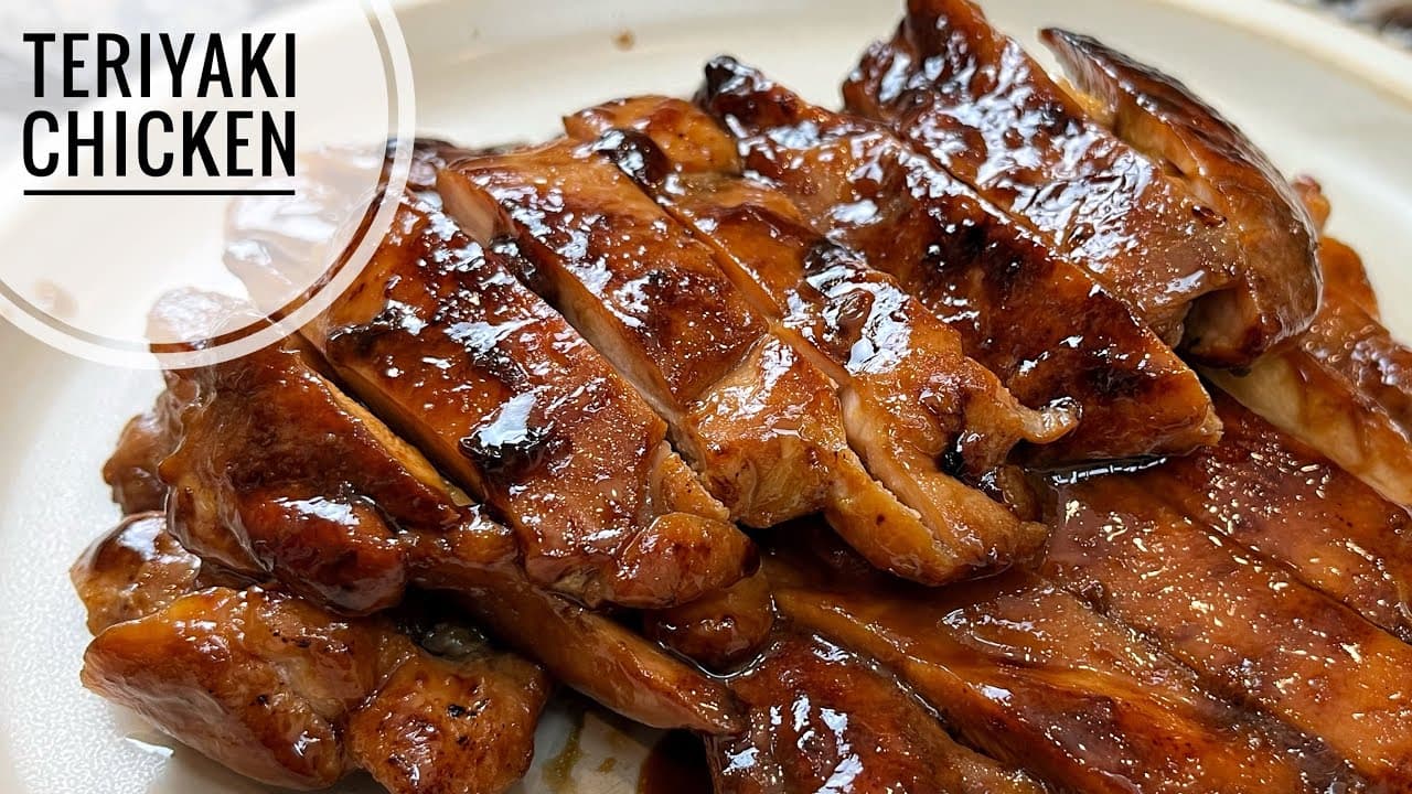 Teriyaki Chicken Recipe